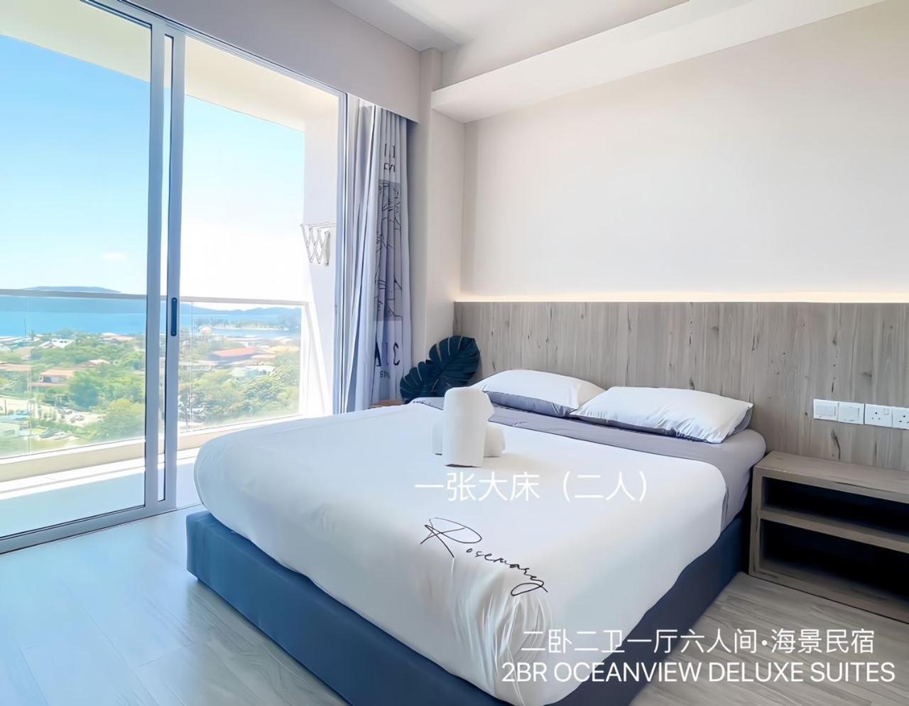 Queensland Suites At Aru Suites, Кота-Кинабалу Экстерьер фото